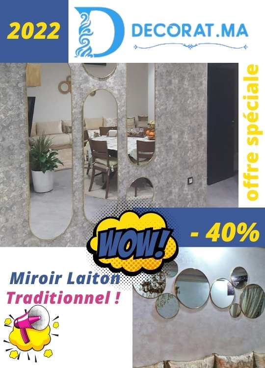 Miroir Salon