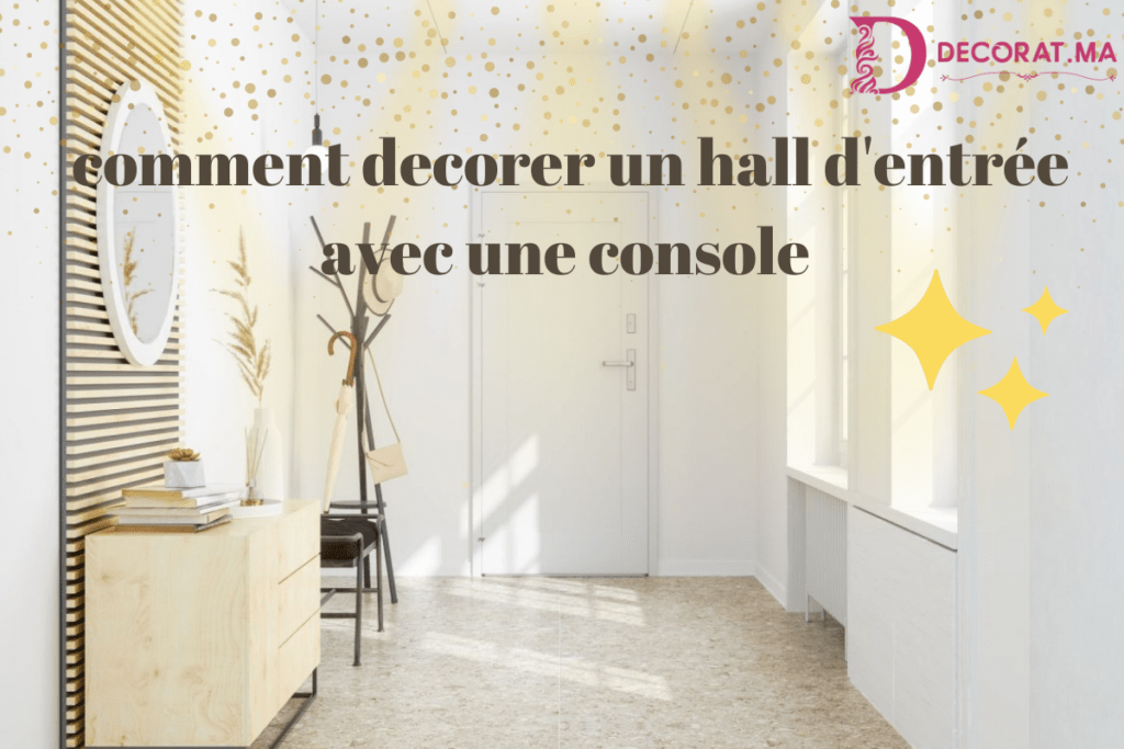 Console d'entrée