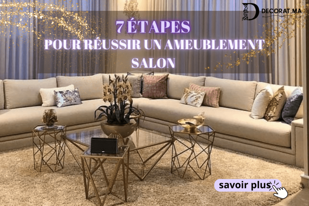 ameublement maison