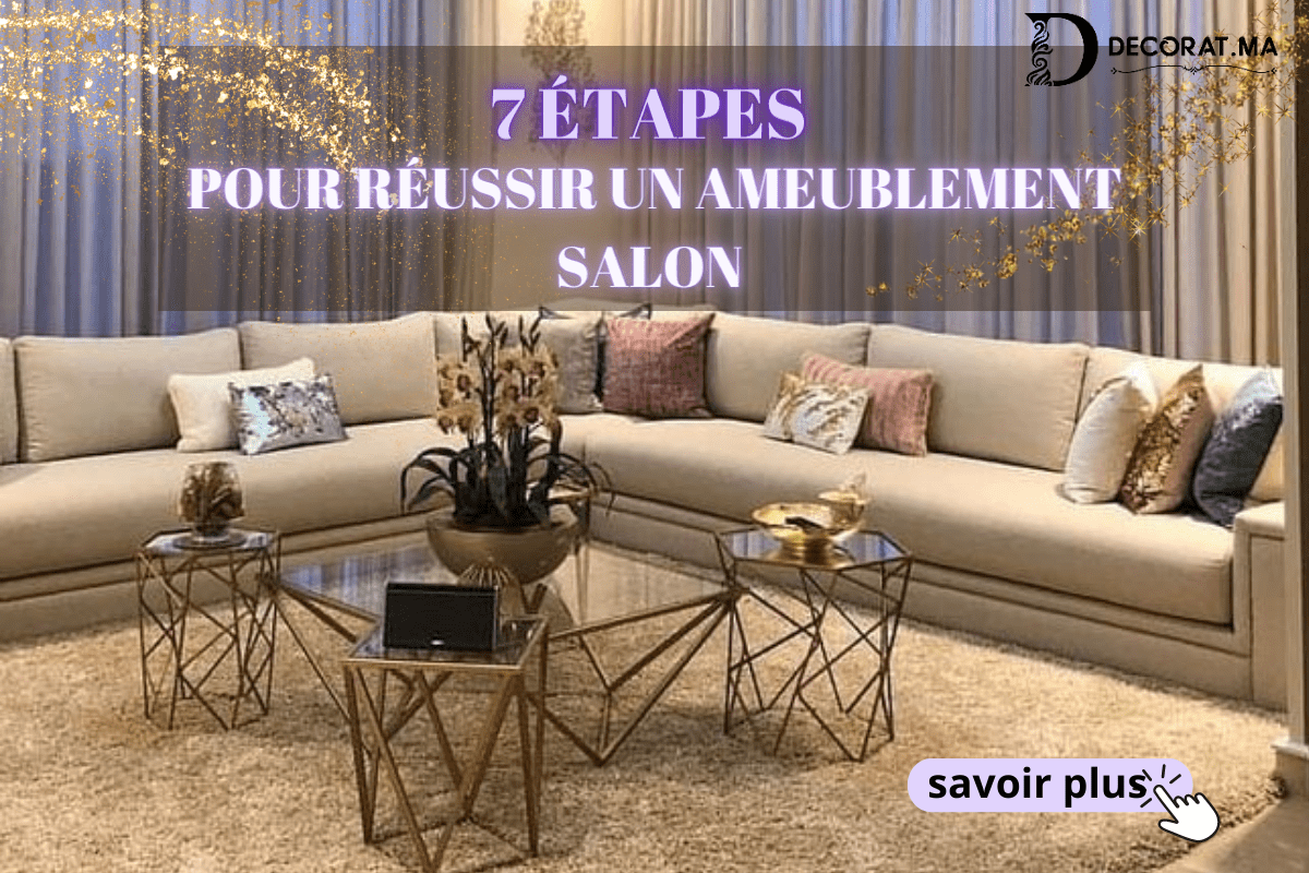 ameublement maison