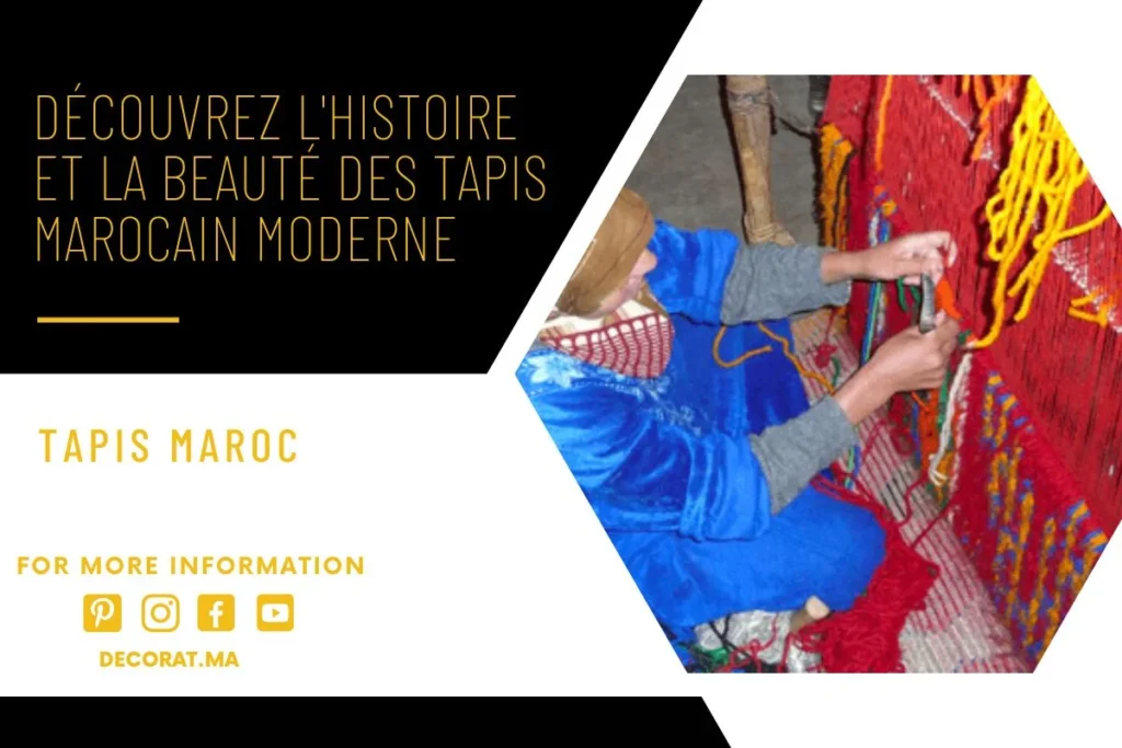 tapis marocain moderne