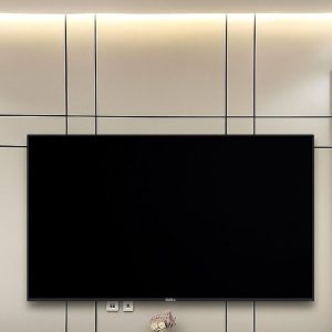 Habillage mural bois tv
