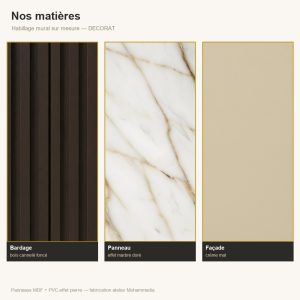 Habillage mural - nos matieres bardage bois effet marbre creme